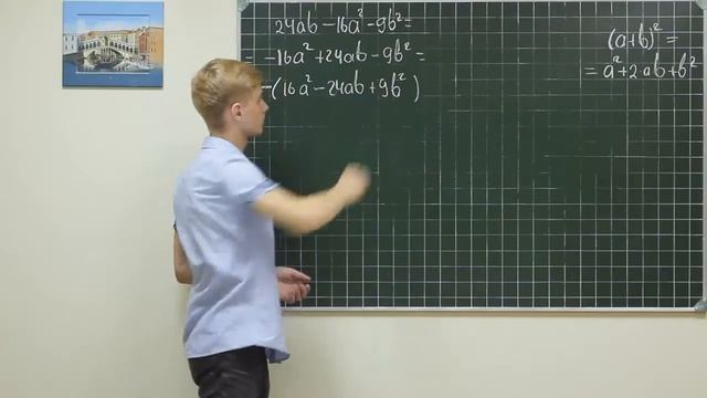 Alg did 1054 смотреть онлайн