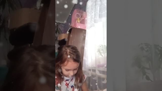 Опять блестки