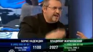 К барьеру  Жириновский vs Надеждин 18 12 2008
