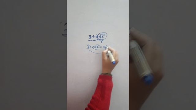 prove 3+2√5 is irrational | class 10 maths смотреть онлайн
