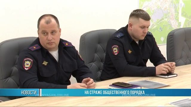 На страже общественного порядка смотреть онлайн