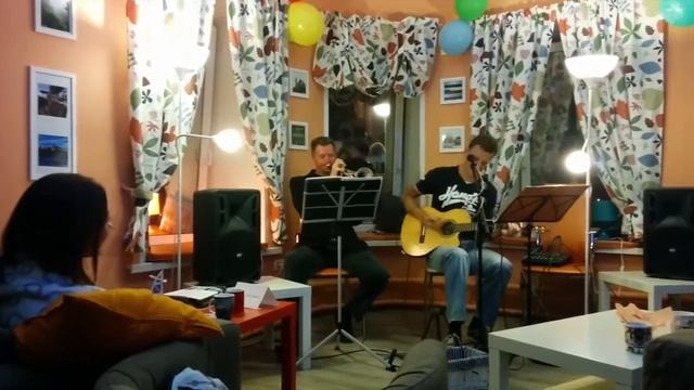 «Химки и Марсель», Олег Аряев & Noa-Noa Project, квартирник в антикафе «Нулевой километр» смотреть онлайн
