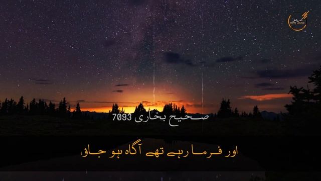 Mukaab | Muhammad Bin Salman's New Kaaba смотреть онлайн