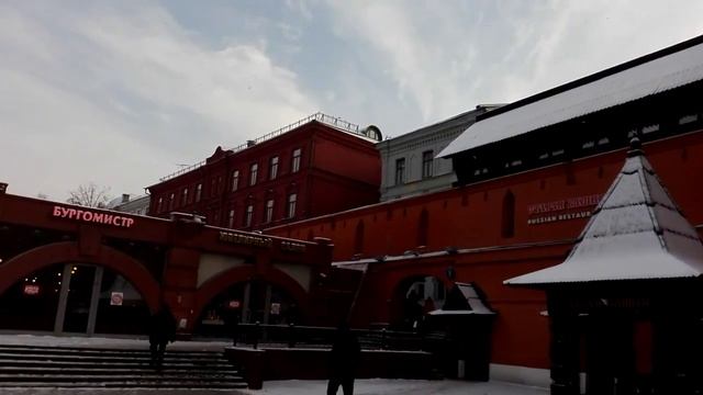 6 января 2016 г. смотреть онлайн
