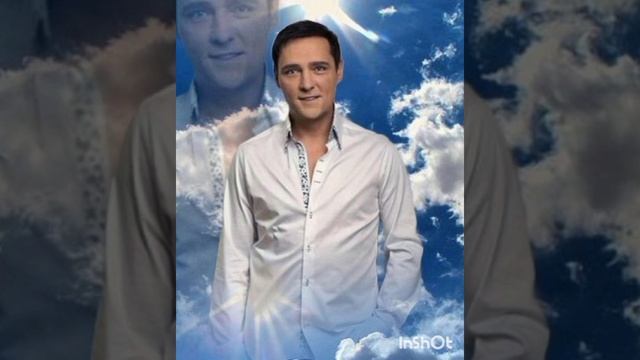Юра Шатунов смотреть онлайн