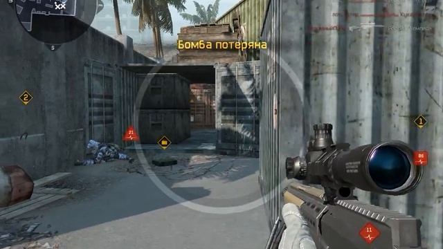 Clutch 1 VS 3 [БезПонтов.Теам] смотреть онлайн