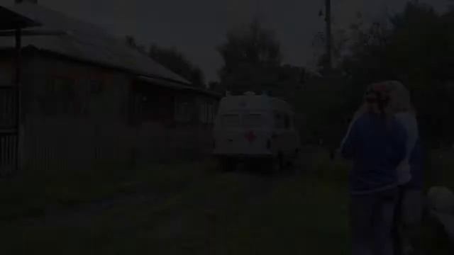 Узник Вечного огня (трейлер) смотреть онлайн