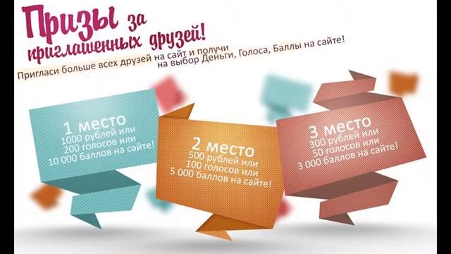 VkMix мощный инструмент для продвижения вконтакте смотреть онлайн