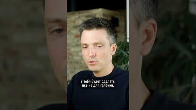 БЕЗ ПРИНЯТОГО РЕШЕНИЯ НИЧЕГО НЕ СРАБОТАЕТ