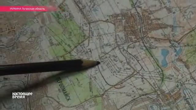 Попасная смотреть онлайн
