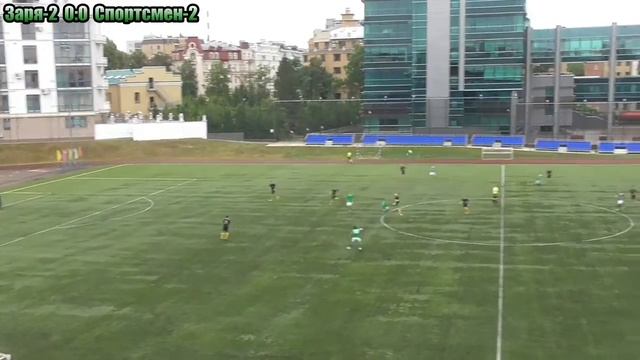 Серия "Д" - 14 тур. Заря-2 - Спортсмен-2 0:1. 09-07-16 смотреть онлайн