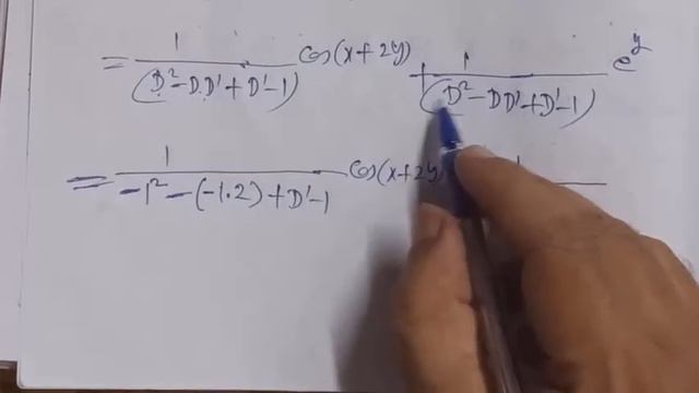 Solve:(D^2-DD'+D'-1)z=cos(x+2y)+e^y смотреть онлайн