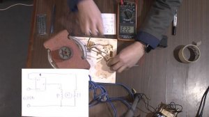 Как подключить двигатель от стиральной машинки, АЕР 16 ухл4