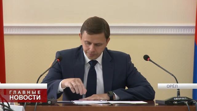 Оставить на контроле смотреть онлайн