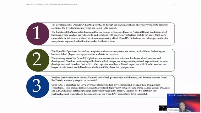 Open RAN Value Chain + CPD 03.11.2023 смотреть онлайн