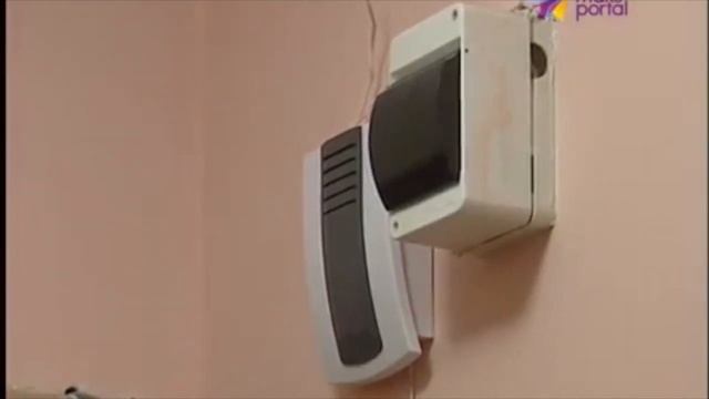 Сочинский ресурсный центр по энергетике смотреть онлайн