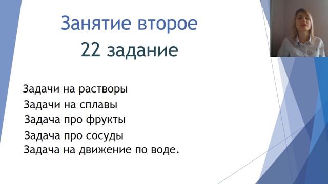 знакомство смотреть онлайн