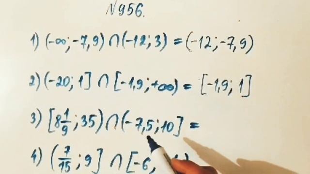 956 есеп. Математика 6 сынып. 2-бөлім. Әбілқасымова, Мектеп баспасы смотреть онлайн