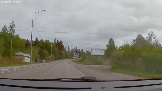 300 км. за 3 мин. # вместе с Любе смотреть онлайн