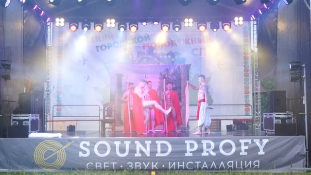3 место - Сбербанк смотреть онлайн