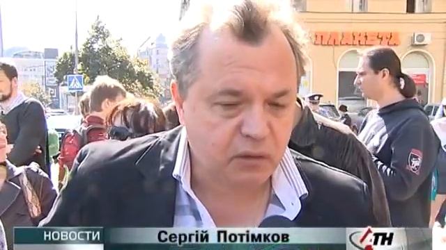 Новости АТН 19.09.2011 смотреть онлайн