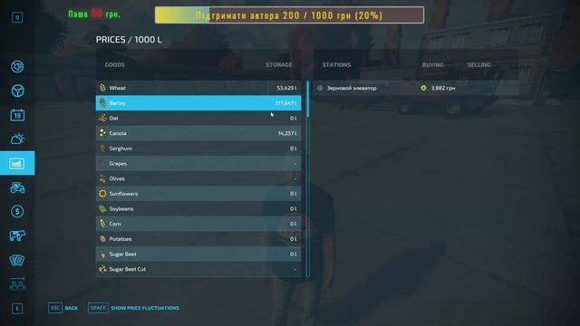 🔥 фс22 🔥 Мапа Янова Долина для Farming Simulator 22 / фс22 / Ls 22