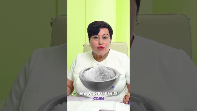 Какие продукты утяжеляют ПМС? смотреть онлайн
