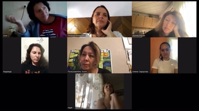 Круг исцеления Встреча 31.10.22 (ч.1)@leaderofmylife смотреть онлайн