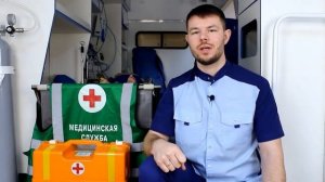 Неотложная помощь при гипертоническом кризе