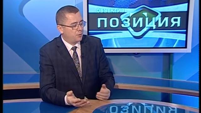 «Объектив-Позиция». Сергей Сильченко смотреть онлайн