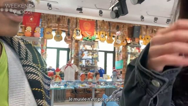 [VLOG 01] WEEK-END à Kazan (k-pop store, resto chinois…) смотреть онлайн