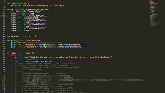 Loco trivia hack - Setup explained with screen share смотреть онлайн
