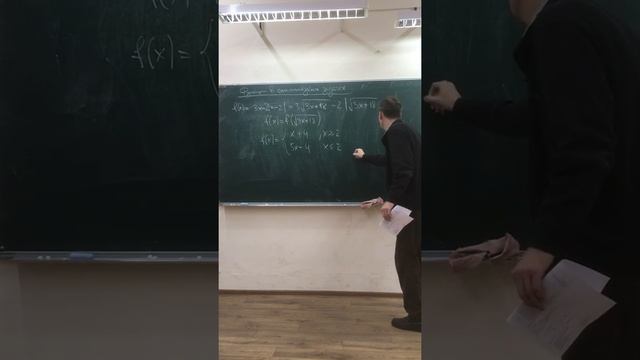 Функции в олимпиадных задачах 43 мин смотреть онлайн