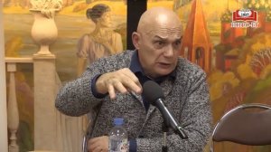 У нас в гостях Сергей Бубновский