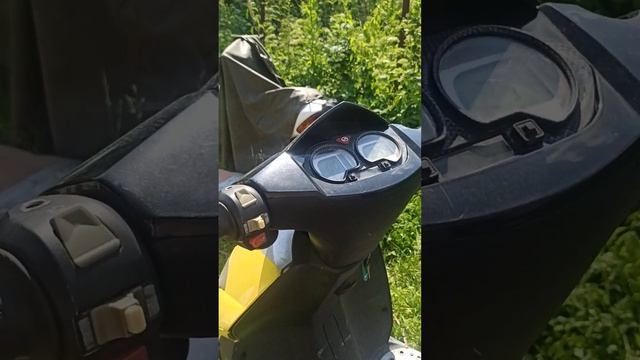 стелс Вортекс 150 кубиков смотреть онлайн