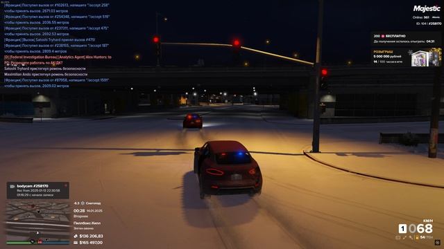 Grand Theft Auto V 2025.01.14 - 00.29.21.06.DVR