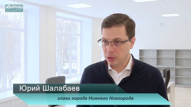 Центр психолого педагогической, медицинской и социальной помощи смотреть онлайн