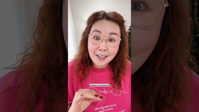 Арт WB 305845569 смотреть онлайн