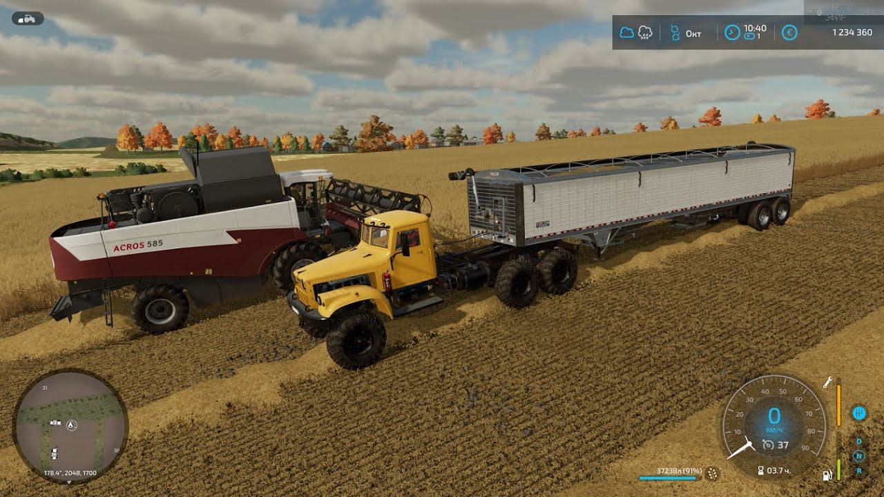 СПК ЯГОДНОЕ, ACROS уборка пшеницы fs22 смотреть онлайн