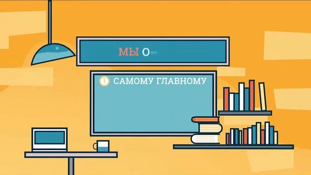 ГосЗакупки курс обучения смотреть онлайн