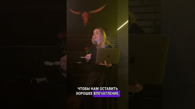 3 способа продать офлайн смотреть онлайн