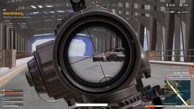 Берем топы в PUBG Lite c GonzoYT ( Турция ) смотреть онлайн