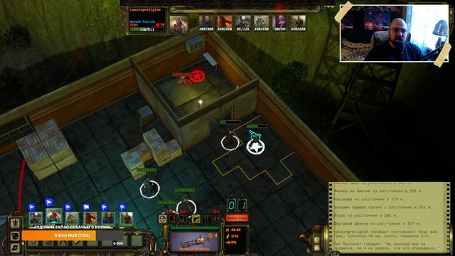 Wasteland 2!! Продолжим наши ... хм.. орать в пустошь)) смотреть онлайн