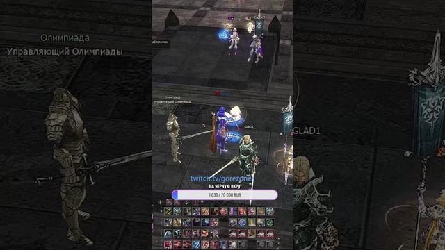 Победитель Сатирикона смотреть онлайн