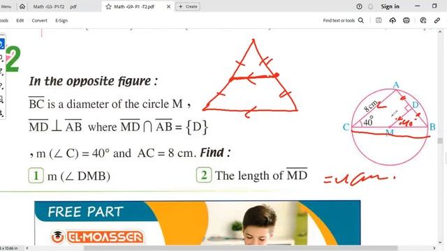 Geometry - Math - prep 3 - L2 - U4 - part 1 смотреть онлайн