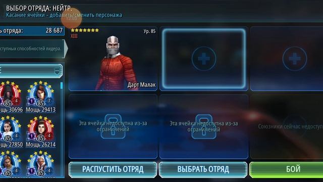 ЧВА XIII - 2 круг 2 раунд [Леша Хэнеси] смотреть онлайн