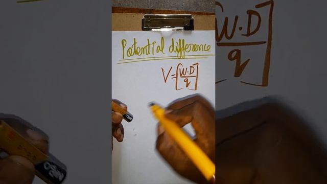 potential differences смотреть онлайн