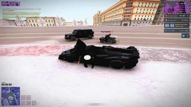 дпс мск фрака клоунов?