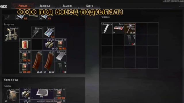 Arena Breakout | Ферма | Развитие с нуля #1 (увидел консоль игры) смотреть онлайн