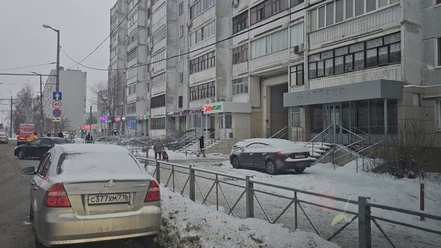 трафик фучика 94 смотреть онлайн